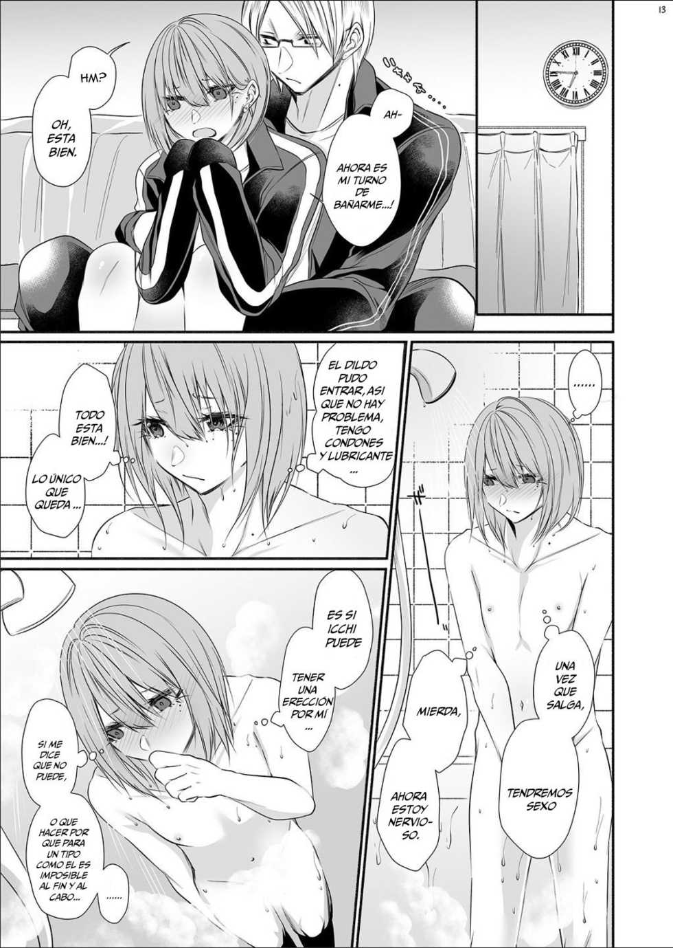 [Kaochuu Kingdom (Sisei)] Tonari no Class no Bishoujo-kun [Spanish] [TrapFansub] [Digital] - Page 12