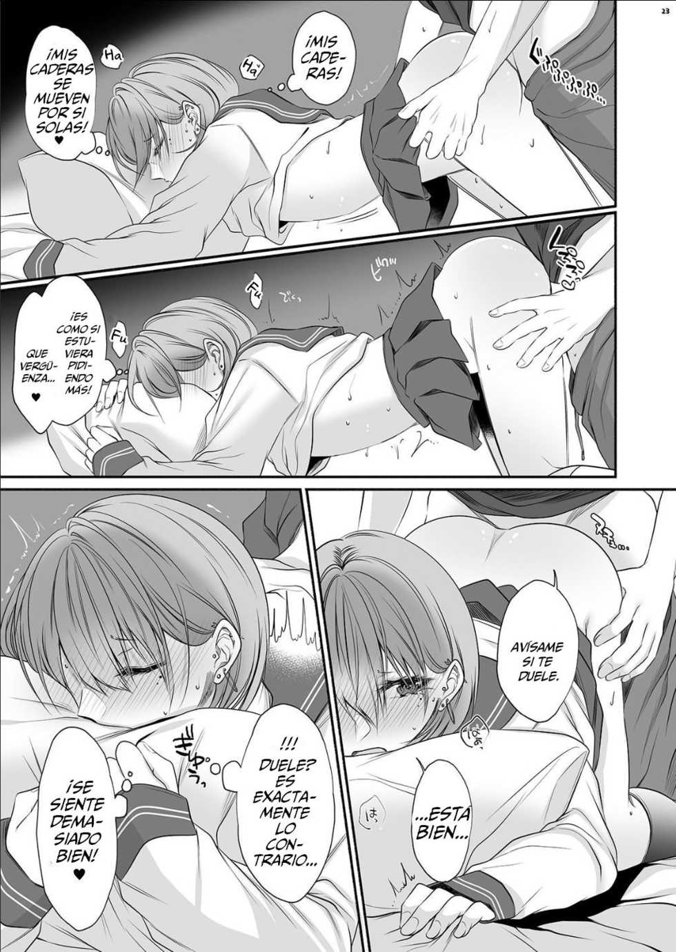 [Kaochuu Kingdom (Sisei)] Tonari no Class no Bishoujo-kun [Spanish] [TrapFansub] [Digital] - Page 22
