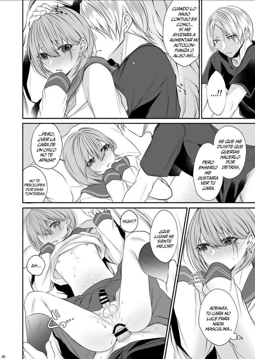 [Kaochuu Kingdom (Sisei)] Tonari no Class no Bishoujo-kun [Spanish] [TrapFansub] [Digital] - Page 25