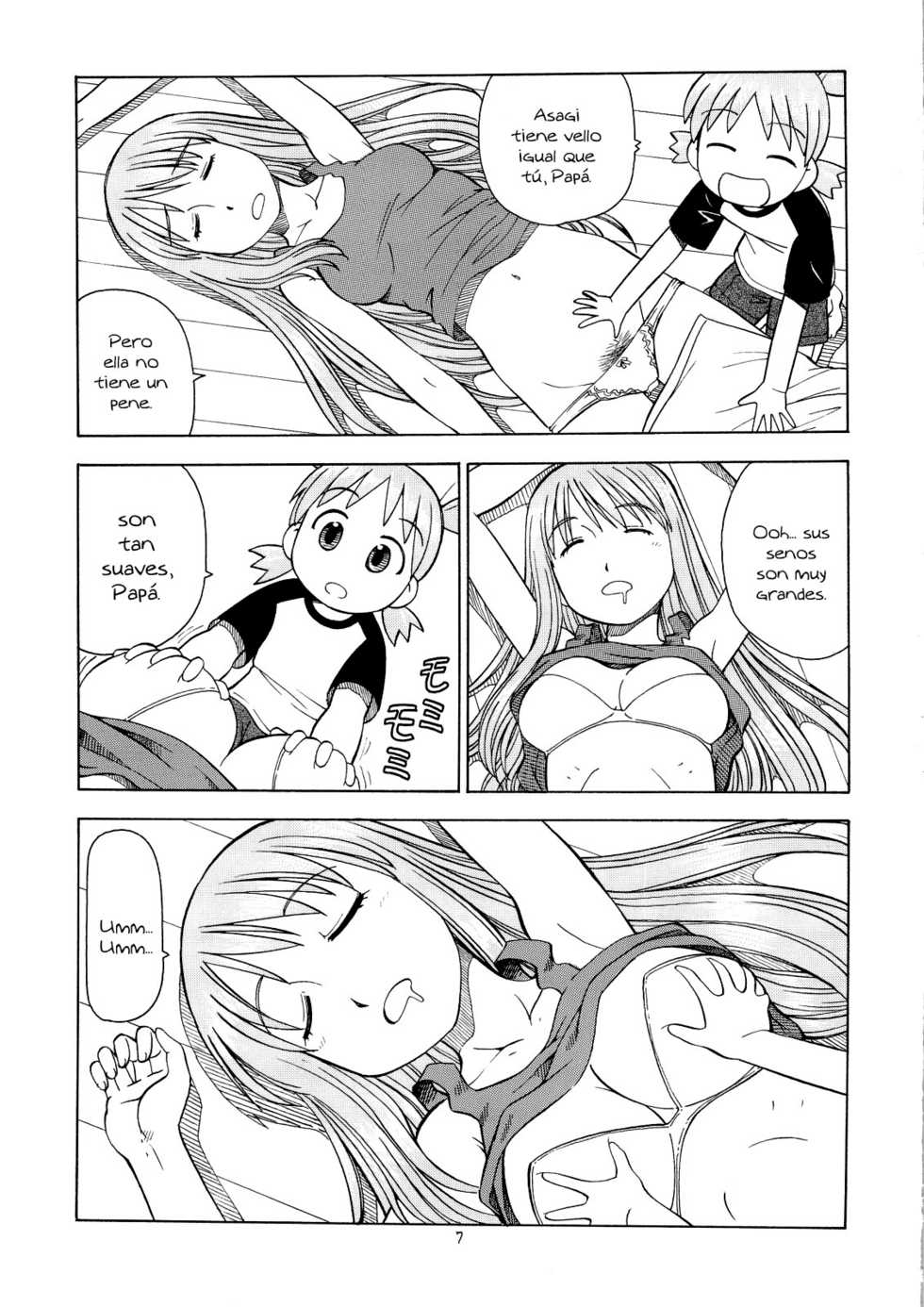 (C74) [Toraya (Itoyoko)] Erobato ASAGI (Yotsubato!) [Spanish] - Page 8