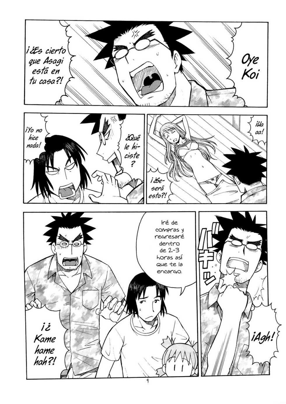 (C74) [Toraya (Itoyoko)] Erobato ASAGI (Yotsubato!) [Spanish] - Page 10