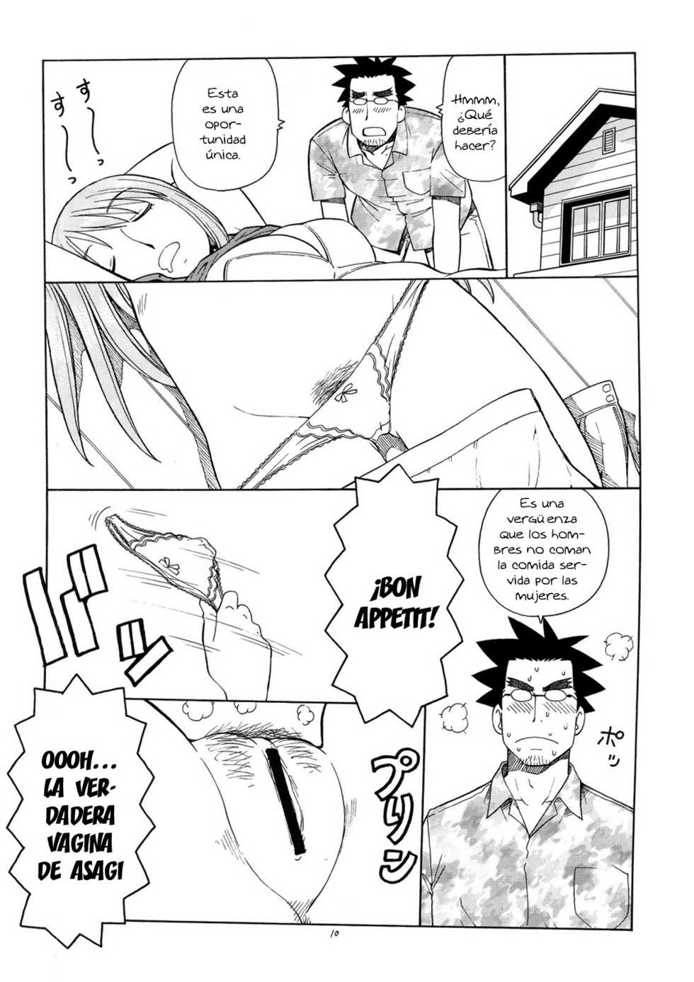 (C74) [Toraya (Itoyoko)] Erobato ASAGI (Yotsubato!) [Spanish] - Page 11