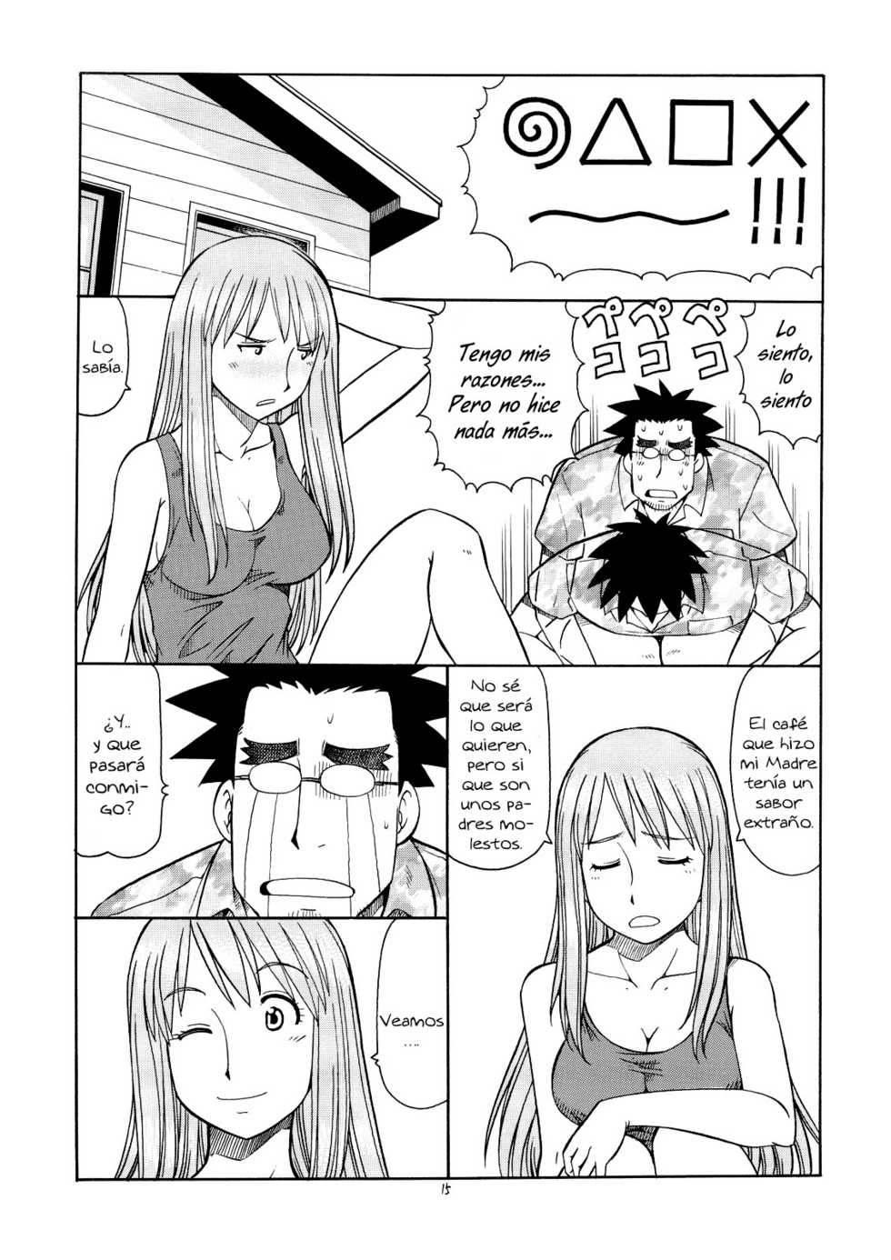 (C74) [Toraya (Itoyoko)] Erobato ASAGI (Yotsubato!) [Spanish] - Page 16