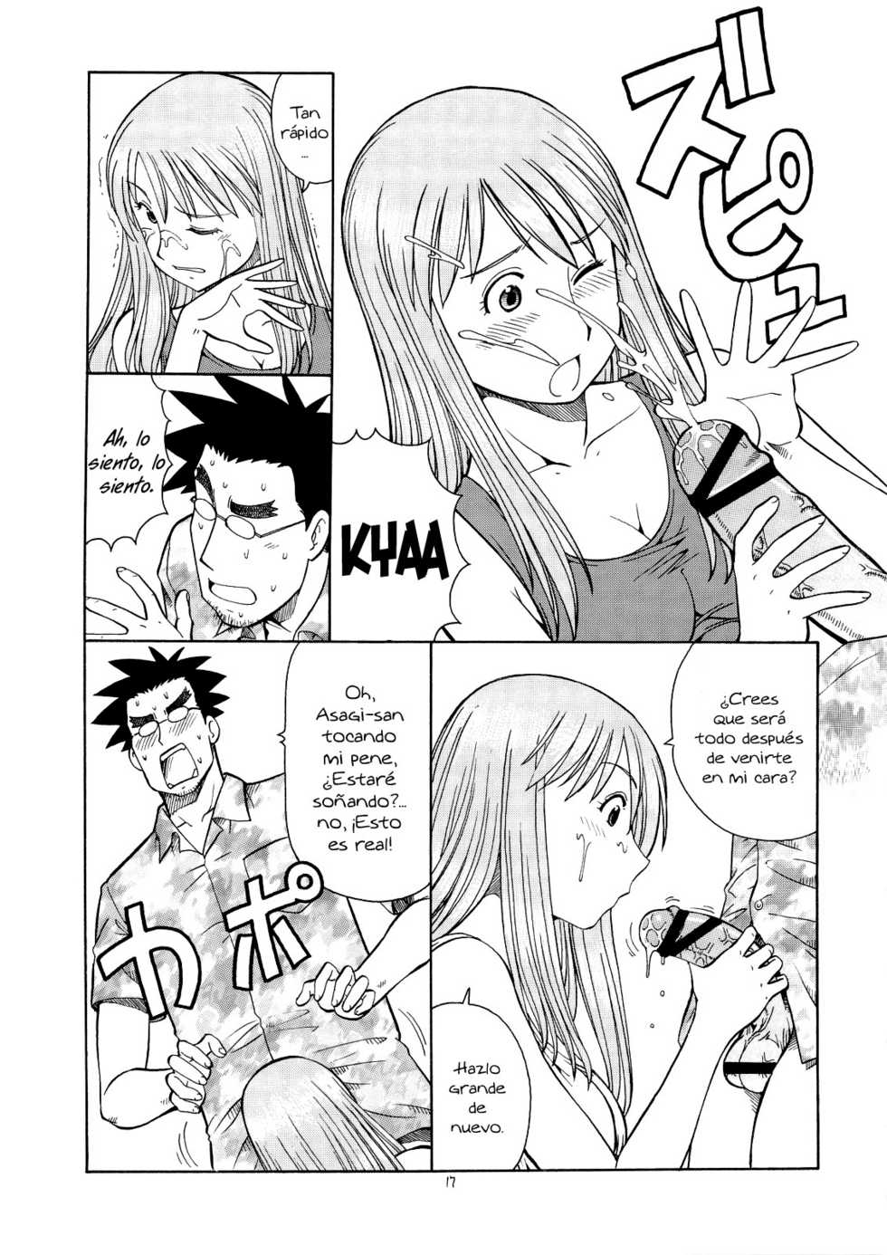 (C74) [Toraya (Itoyoko)] Erobato ASAGI (Yotsubato!) [Spanish] - Page 18