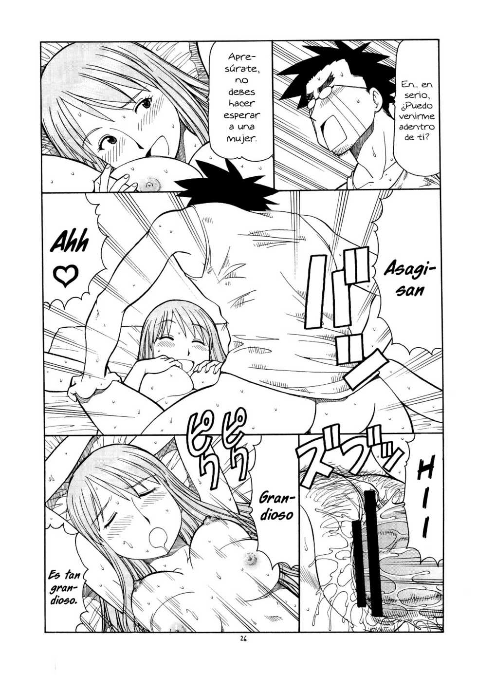 (C74) [Toraya (Itoyoko)] Erobato ASAGI (Yotsubato!) [Spanish] - Page 27