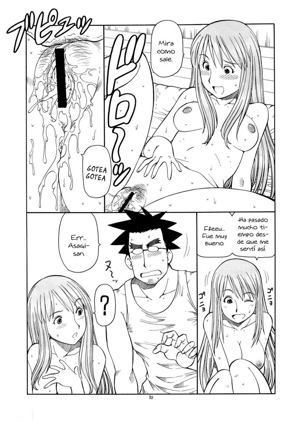 (C74) [Toraya (Itoyoko)] Erobato ASAGI (Yotsubato!) [Spanish] - Page 31