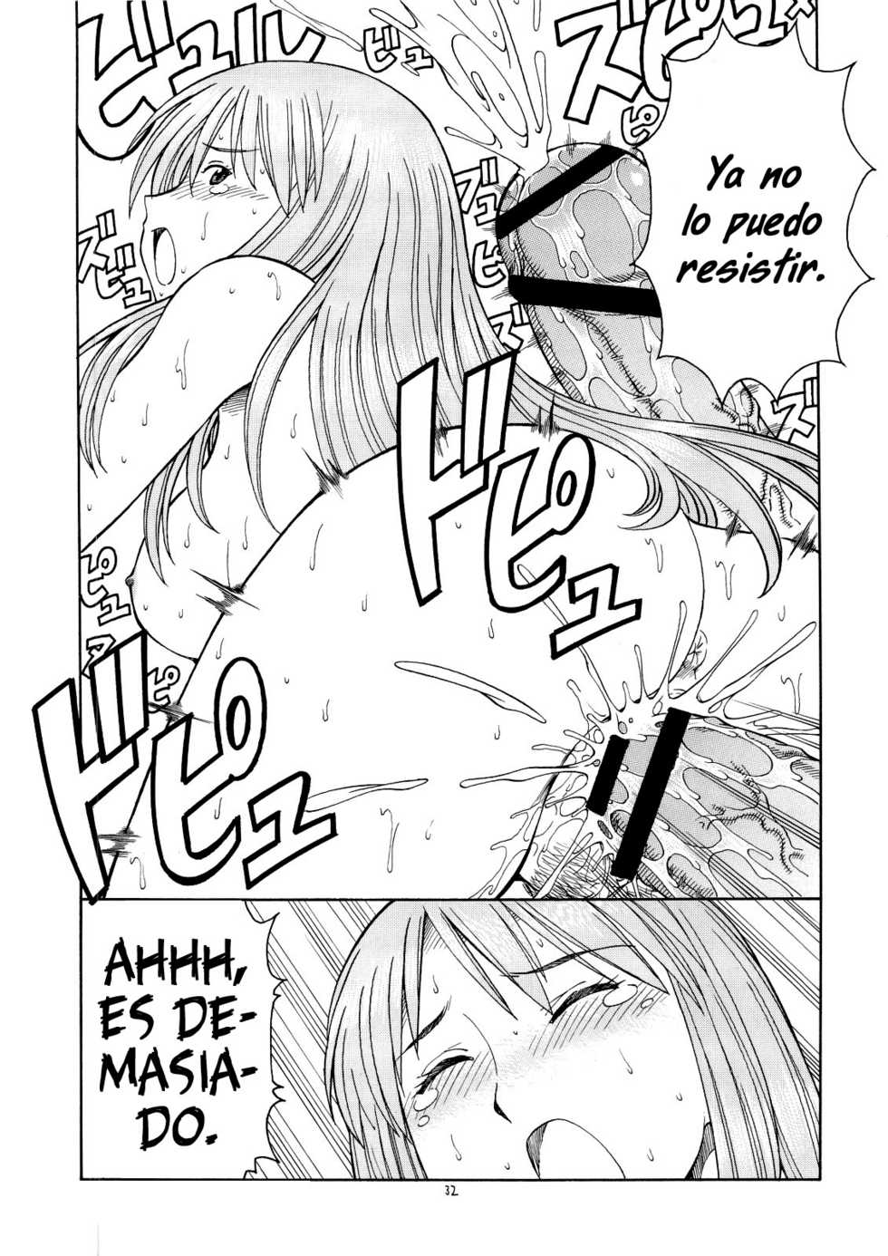 (C74) [Toraya (Itoyoko)] Erobato ASAGI (Yotsubato!) [Spanish] - Page 33