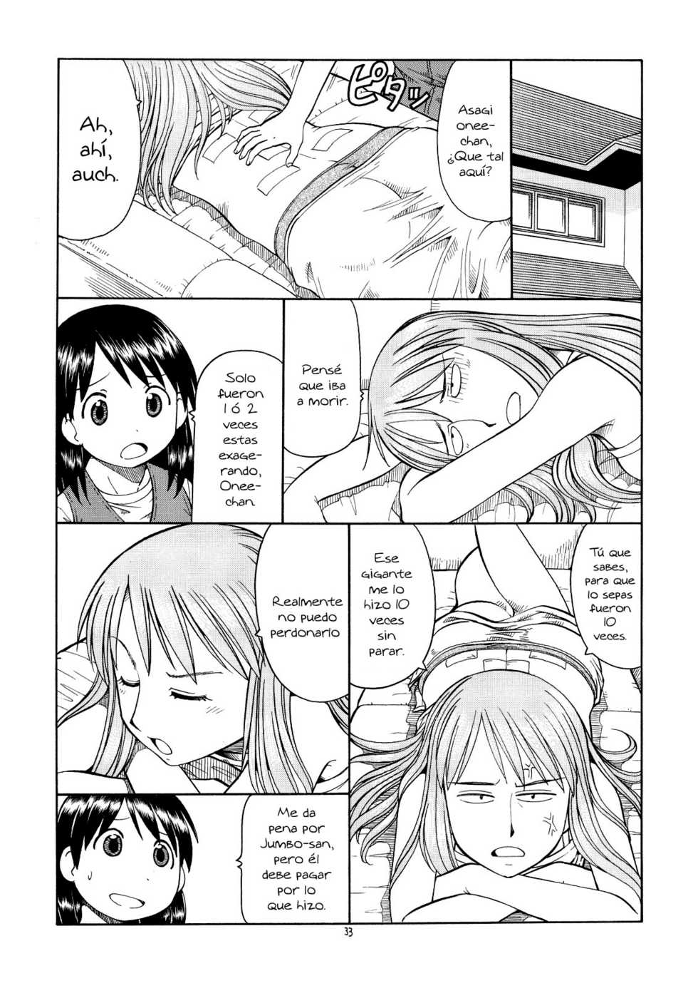 (C74) [Toraya (Itoyoko)] Erobato ASAGI (Yotsubato!) [Spanish] - Page 34