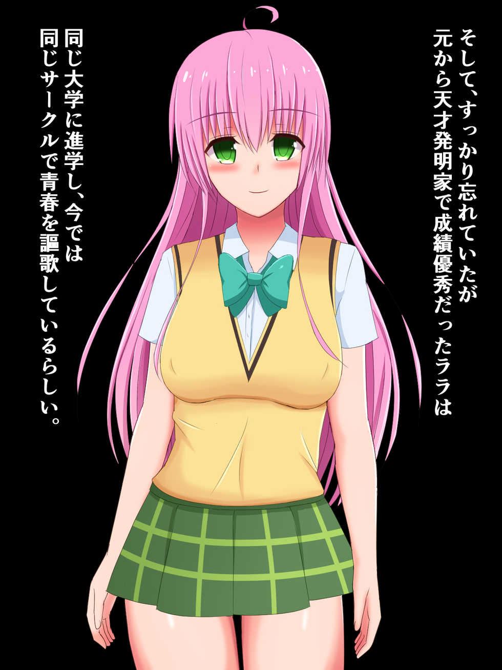 [Sazameki Dori (Sazameki)] YariCir Debut shita To LOVE-Ru Bitch Sannin Musume no Kiroku (To LOVE-Ru) - Page 40