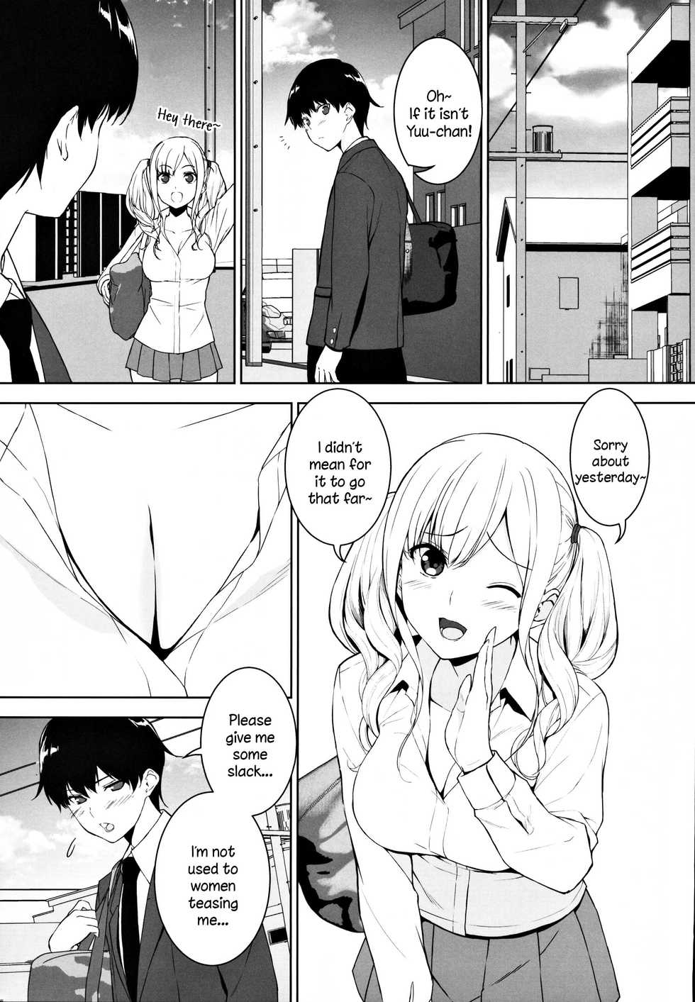 (C97) [Ura FMO (Fumio)] Seiso na Ane ga Suki nanoni Bitch to Sex Shiteru Ore [English] - Page 10