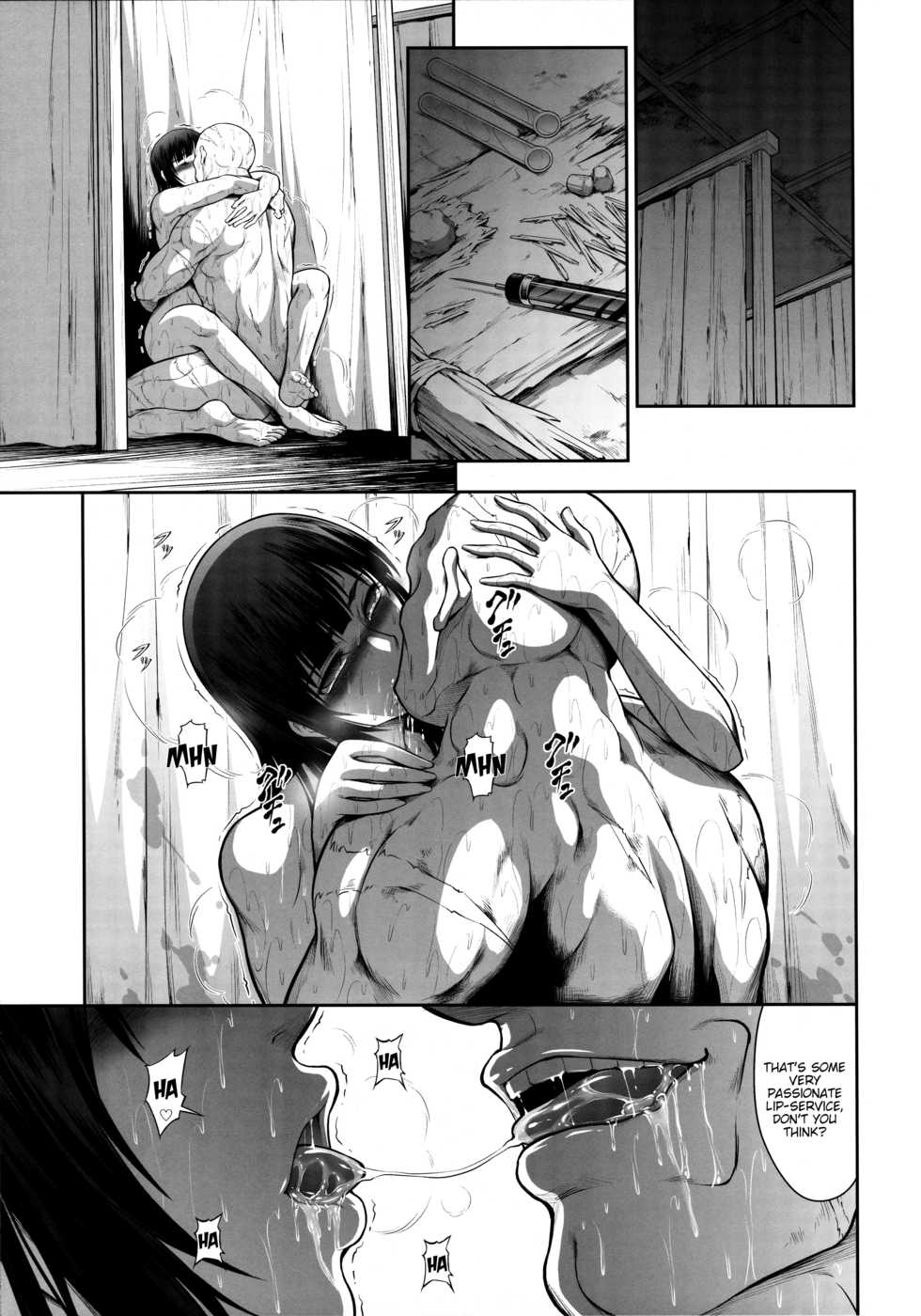 (AC2) [Yokohama Junky (Makari Tohru)] Solo Hunter no Seitai WORLD 5 (Monster Hunter) [English] {HMC Translation} - Page 5