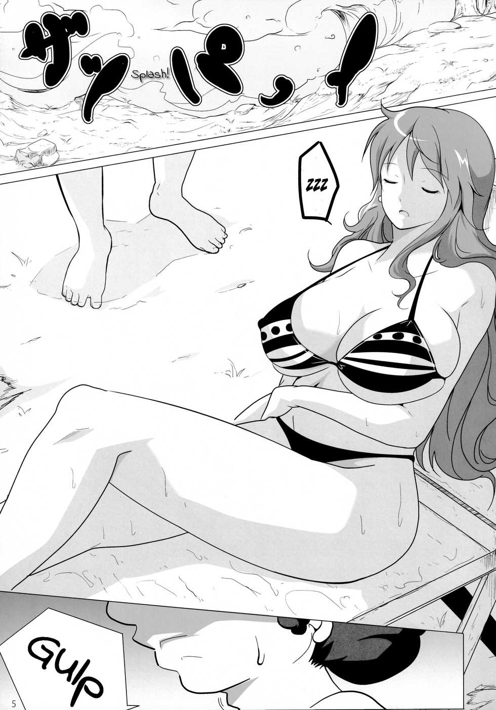 (C89) [Kairanban (Emine Kendama)] Namiland to Issho | Together with Namiland (One Piece) [English] [EHCOVE] - Page 4