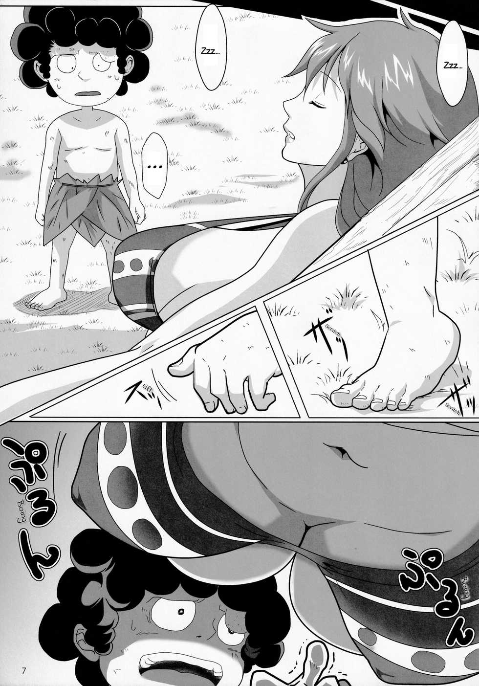 (C89) [Kairanban (Emine Kendama)] Namiland to Issho | Together with Namiland (One Piece) [English] [EHCOVE] - Page 6