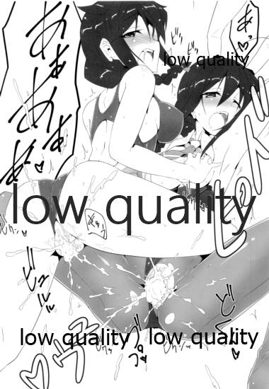 (Houraigekisen! Yo-i! 28Senme) [Silver Way (Shirogane)] Kigaete Misete Shigure-chan (Kantai Collection -KanColle-) - Page 18