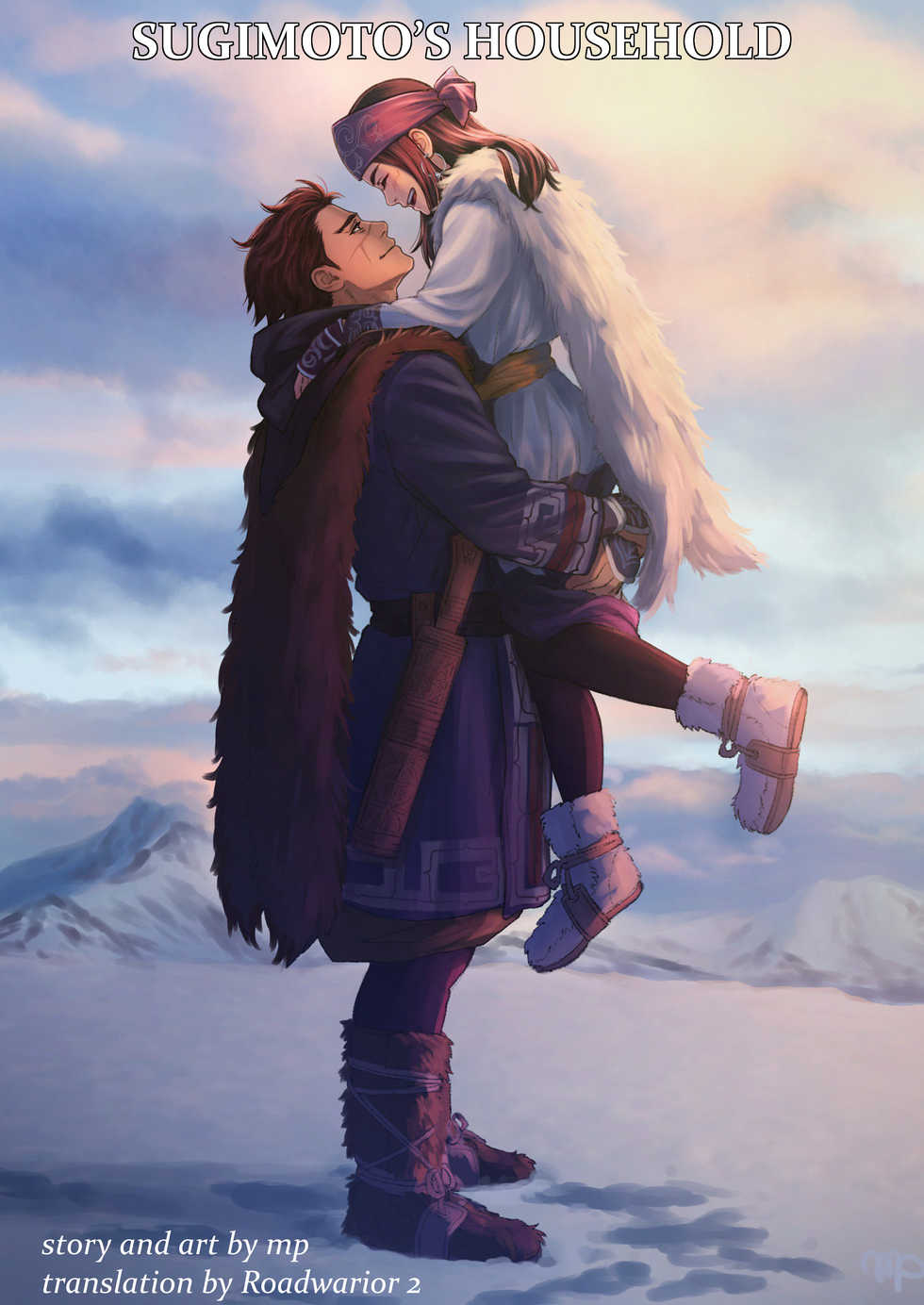 (Chou Kogane Angou 2019) [mp. (mp)] Sugimoto Ikka | Sugimoto's Household (Golden Kamuy) [Spanish] [Lanerte] - Page 2