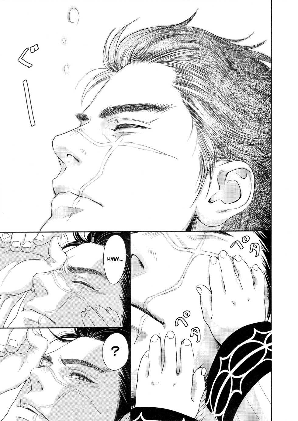 (Chou Kogane Angou 2019) [mp. (mp)] Sugimoto Ikka | Sugimoto's Household (Golden Kamuy) [Spanish] [Lanerte] - Page 5