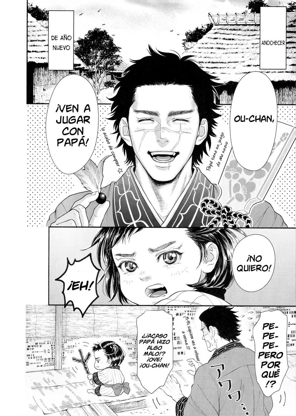 (Chou Kogane Angou 2019) [mp. (mp)] Sugimoto Ikka | Sugimoto's Household (Golden Kamuy) [Spanish] [Lanerte] - Page 14