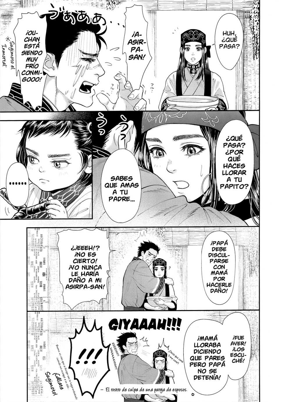 (Chou Kogane Angou 2019) [mp. (mp)] Sugimoto Ikka | Sugimoto's Household (Golden Kamuy) [Spanish] [Lanerte] - Page 15