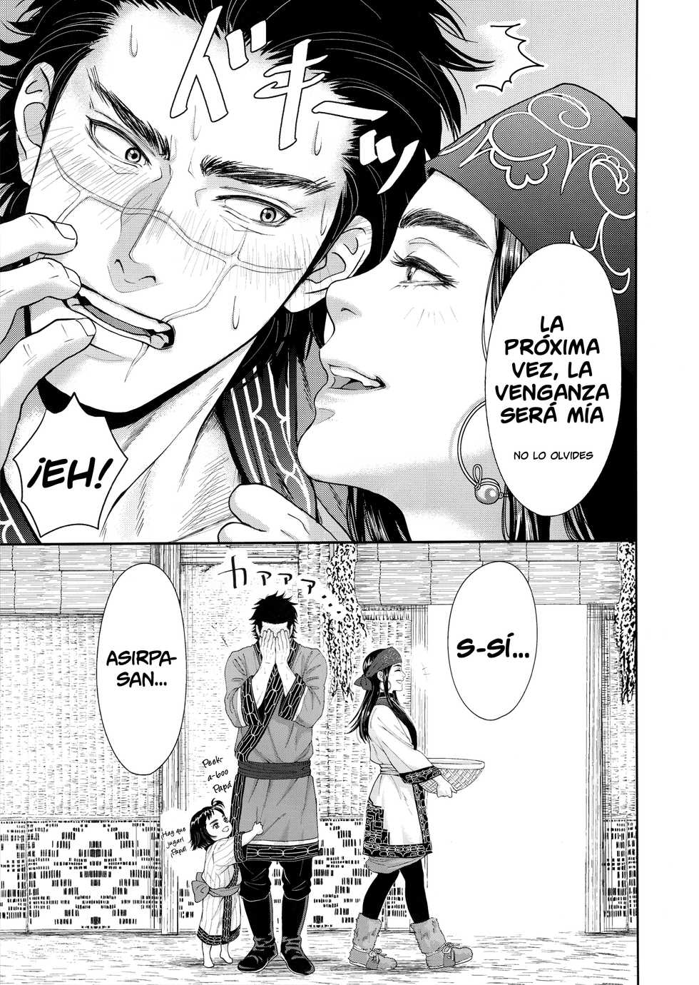 (Chou Kogane Angou 2019) [mp. (mp)] Sugimoto Ikka | Sugimoto's Household (Golden Kamuy) [Spanish] [Lanerte] - Page 17