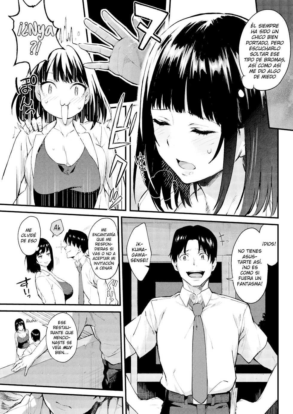 [Bowcan] Himitsu no Houkago | El Secreto Después de la Escuela (COMIC Kairakuten 2020-10) [Spanish] [NekoCreme] [Digital] - Page 3