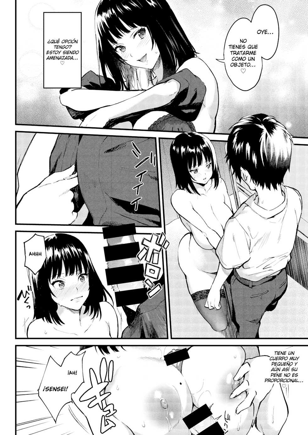 [Bowcan] Himitsu no Houkago | El Secreto Después de la Escuela (COMIC Kairakuten 2020-10) [Spanish] [NekoCreme] [Digital] - Page 8
