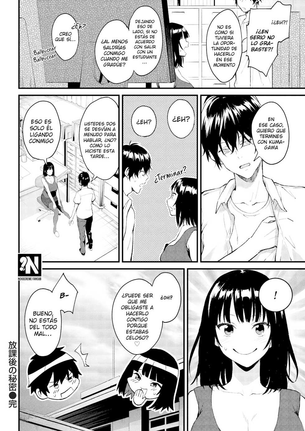 [Bowcan] Himitsu no Houkago | El Secreto Después de la Escuela (COMIC Kairakuten 2020-10) [Spanish] [NekoCreme] [Digital] - Page 18