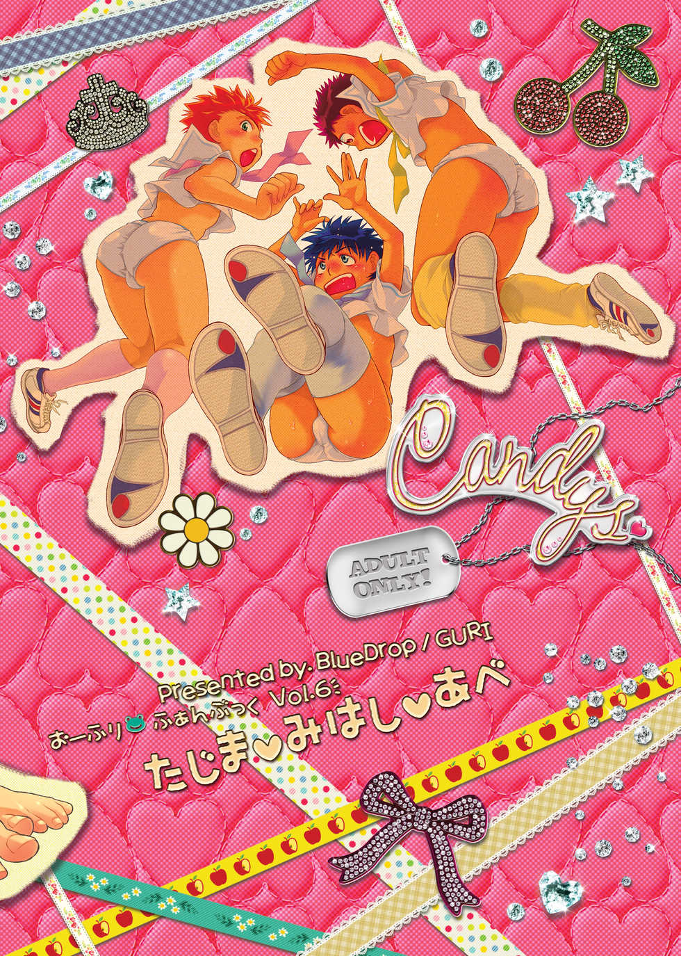 (Shotaket 13) [Blue Drop (Guri)] Candys (Ookiku Furikabutte) [Chinese] - Page 36