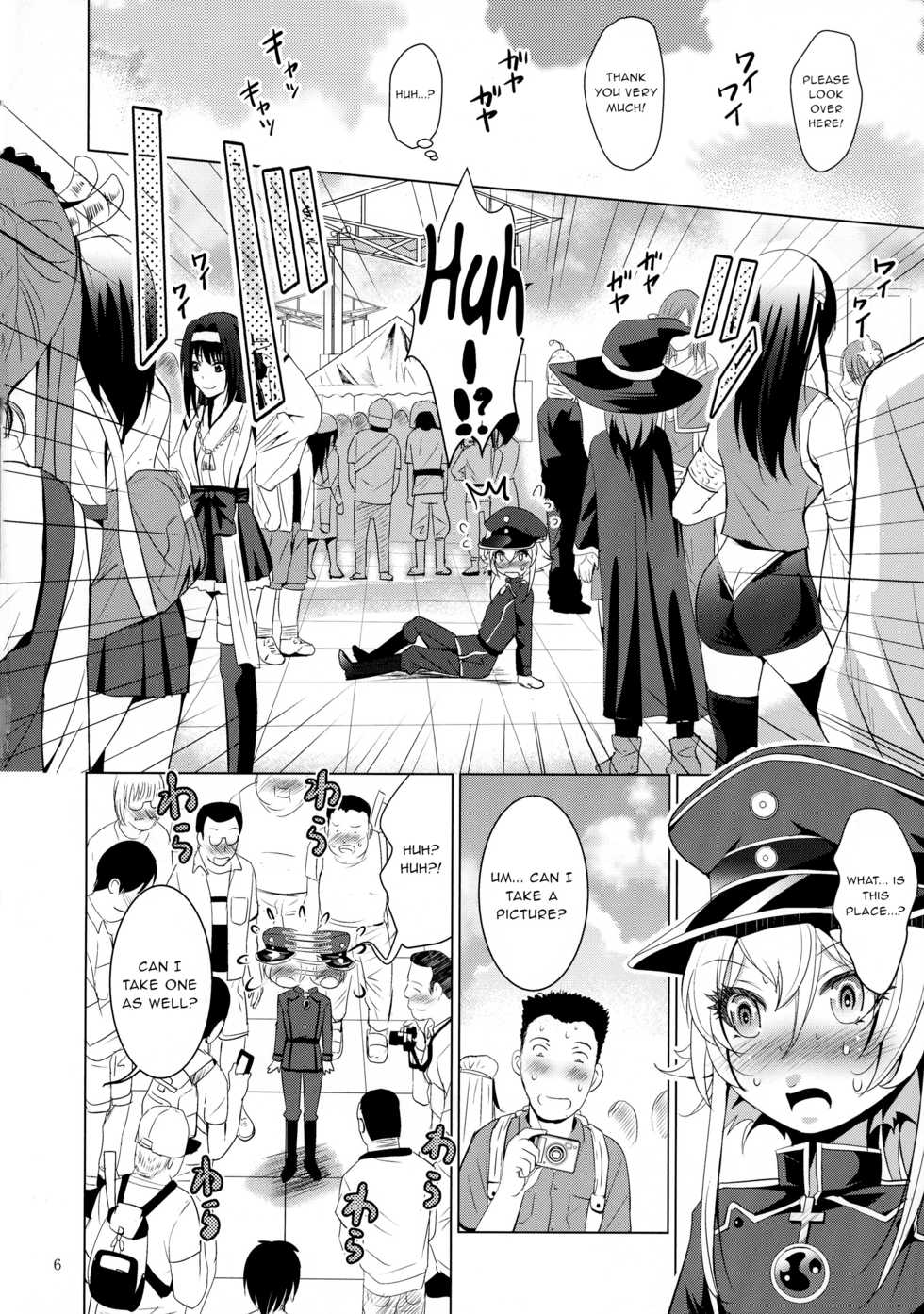 [Studio BIG-X (Arino Hiroshi)] MOUSOU Mini Theater 40 (Youjo Senki) [English] [Gentletemptl] - Page 6