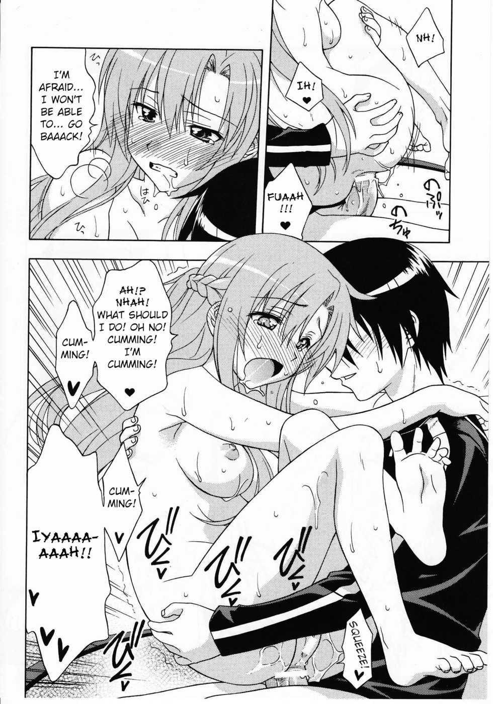 (C83) [Geiwamiwosukuu!! (Karura Syou)] Kairaku no Ori | Cage of pleasure (Sword Art Online) [English] [EHCOVE] - Page 13