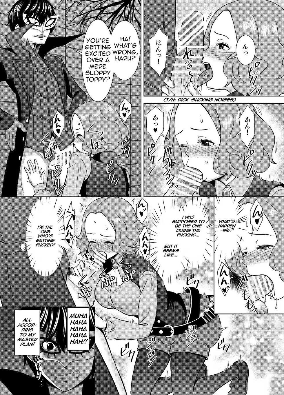 [Shikiouzi] Haru no Kokoro o Choudai suru | Take Haru's Heart (Persona 5) [English] - Page 9