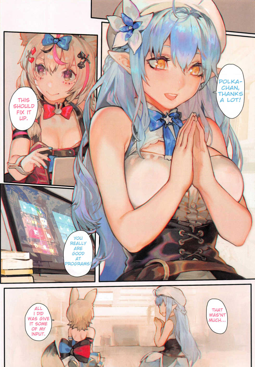 (FF37) [Aoin no Junreibi (Aoin)] DEPENDENCE (Yukihana Lamy, Omaru Polka) [English] - Page 3