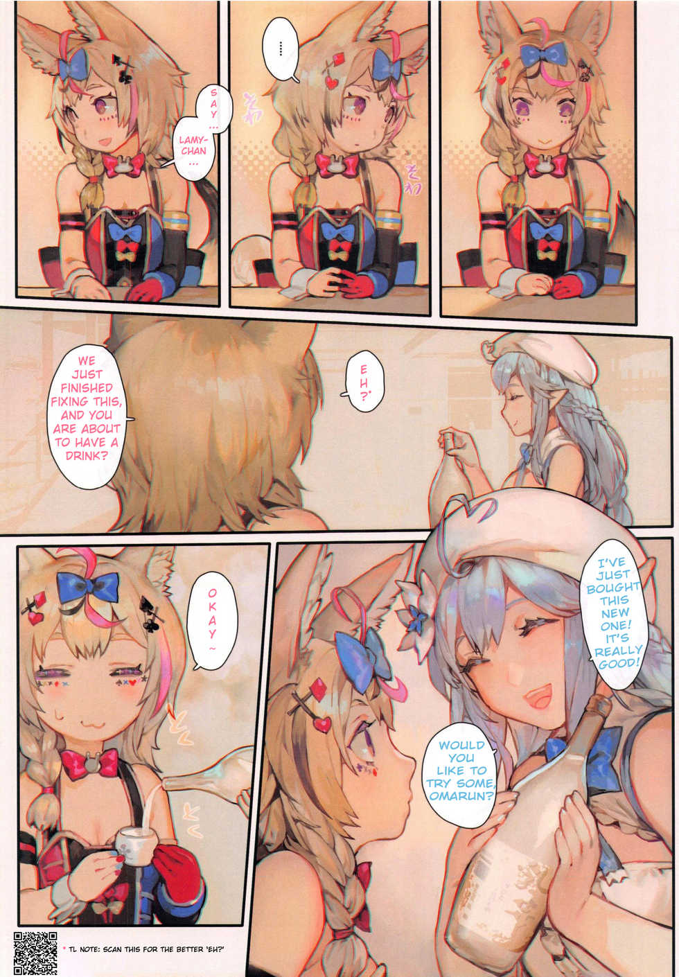 (FF37) [Aoin no Junreibi (Aoin)] DEPENDENCE (Yukihana Lamy, Omaru Polka) [English] - Page 4
