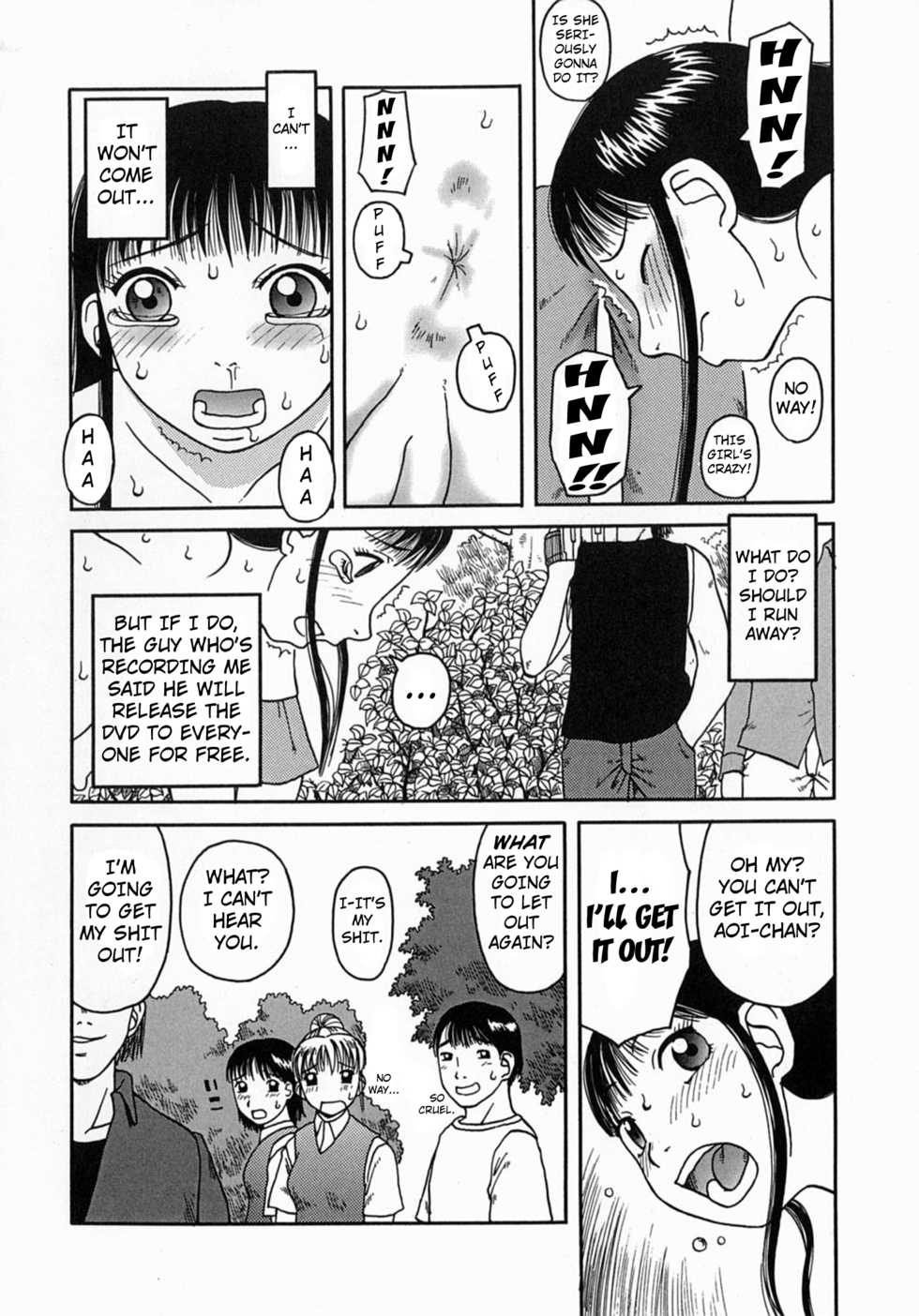 [Kiai Neko] Osoto chapter 2 [English] [Kuraudo] - Page 18
