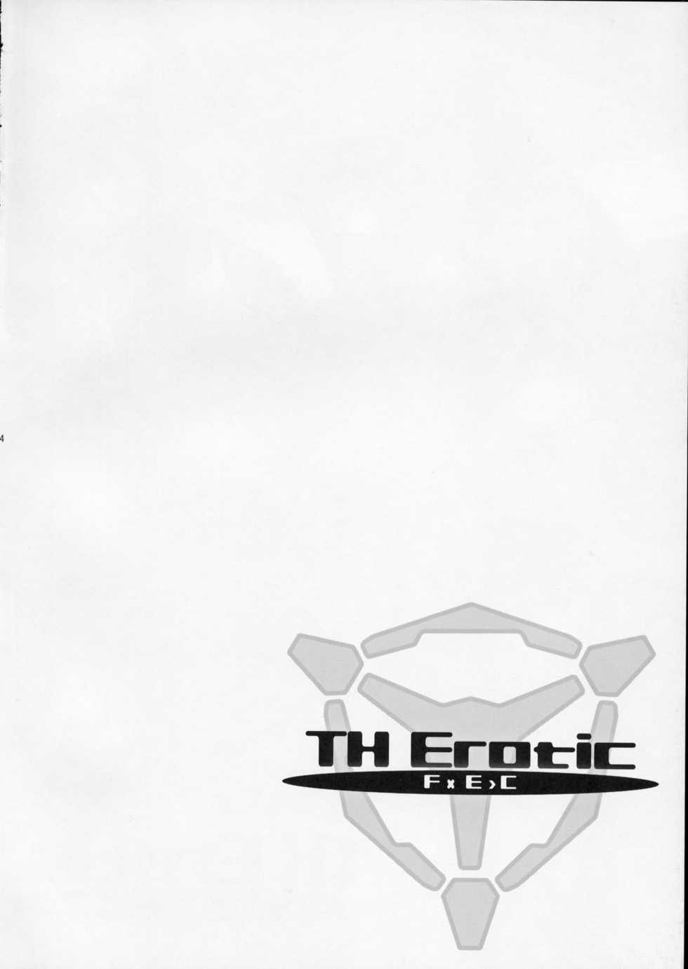 (C73) [G-Power! (SASAYUKi)] TH Erotic (Trigger Heart Exelica) - Page 3