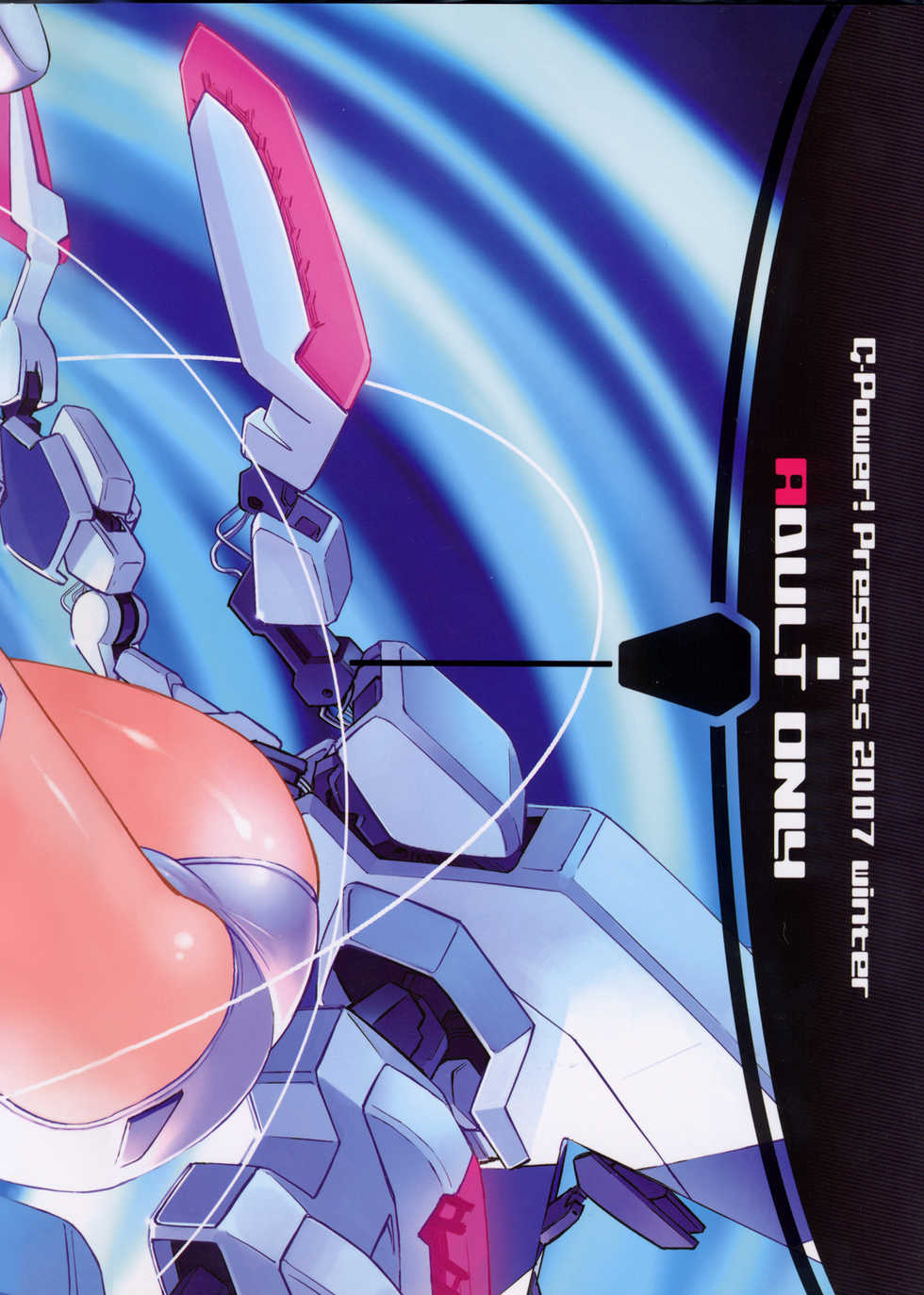 (C73) [G-Power! (SASAYUKi)] TH Erotic (Trigger Heart Exelica) - Page 34