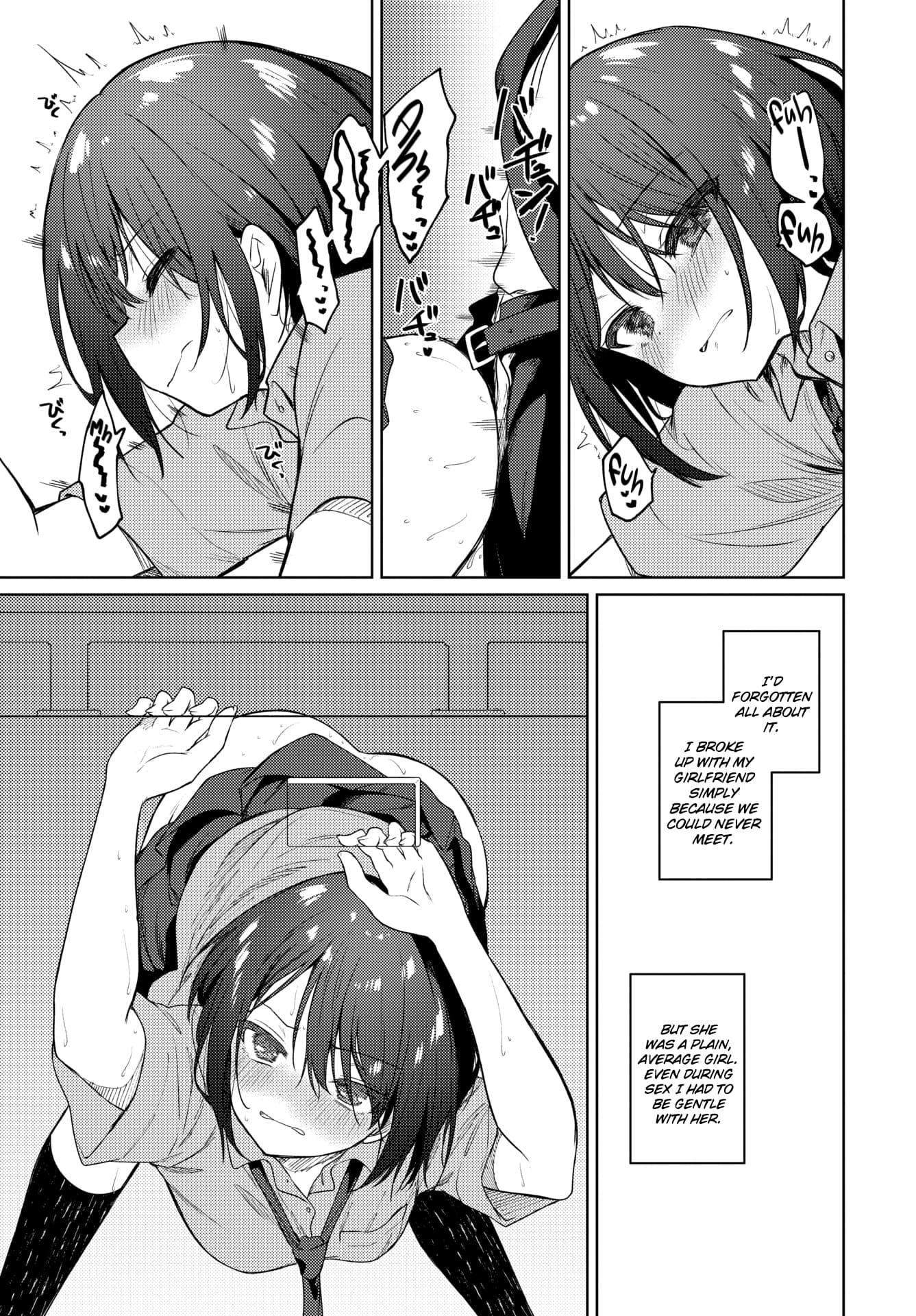 [Nogiwa Kaede] Nee, Sense (COMIC BAVEL 2021-01) [English] [Thennos Scans] [Digital] - Page 17