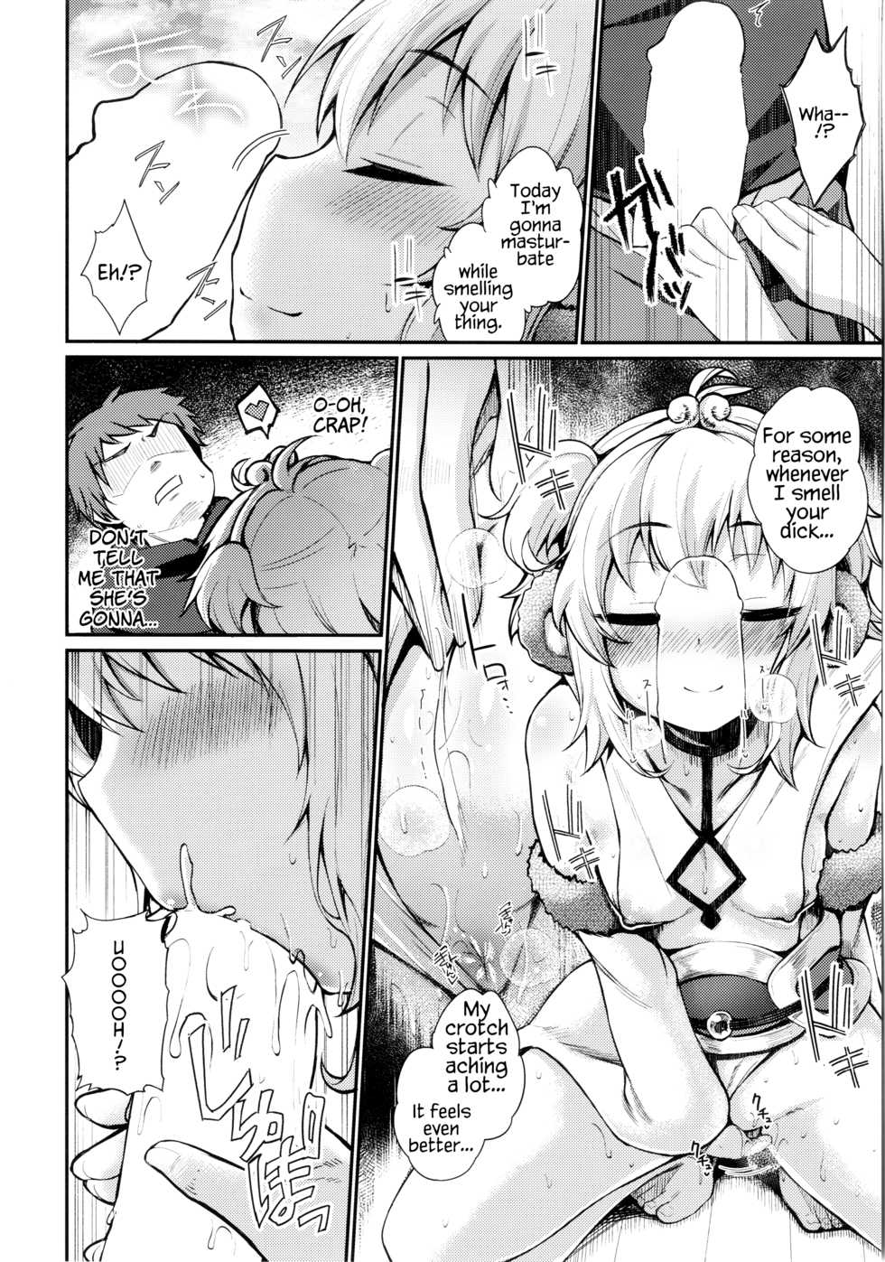 [Yatsuashi-ya (Yatsuashi Matomo)] Saru ni Jii o Oshieru to Shinu made Tsuzukeru? (Granblue Fantasy) [English] [Digital] - Page 9