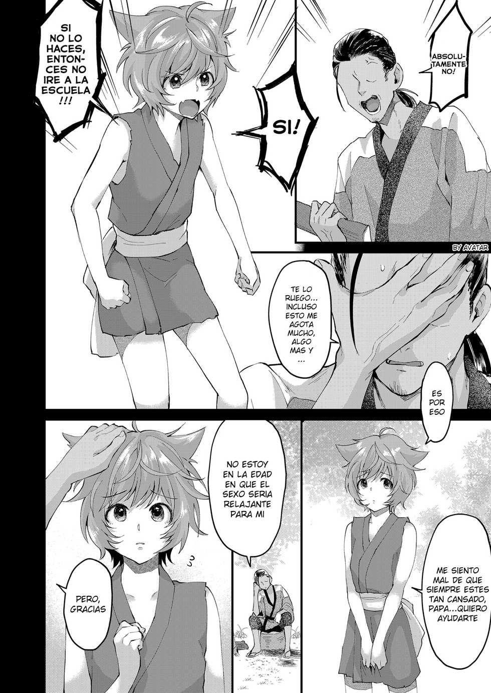 [Inarizushi (Omecho)] Shuuaku no Daishou [Spanish] [Avatar-kun] [Digital] - Page 7