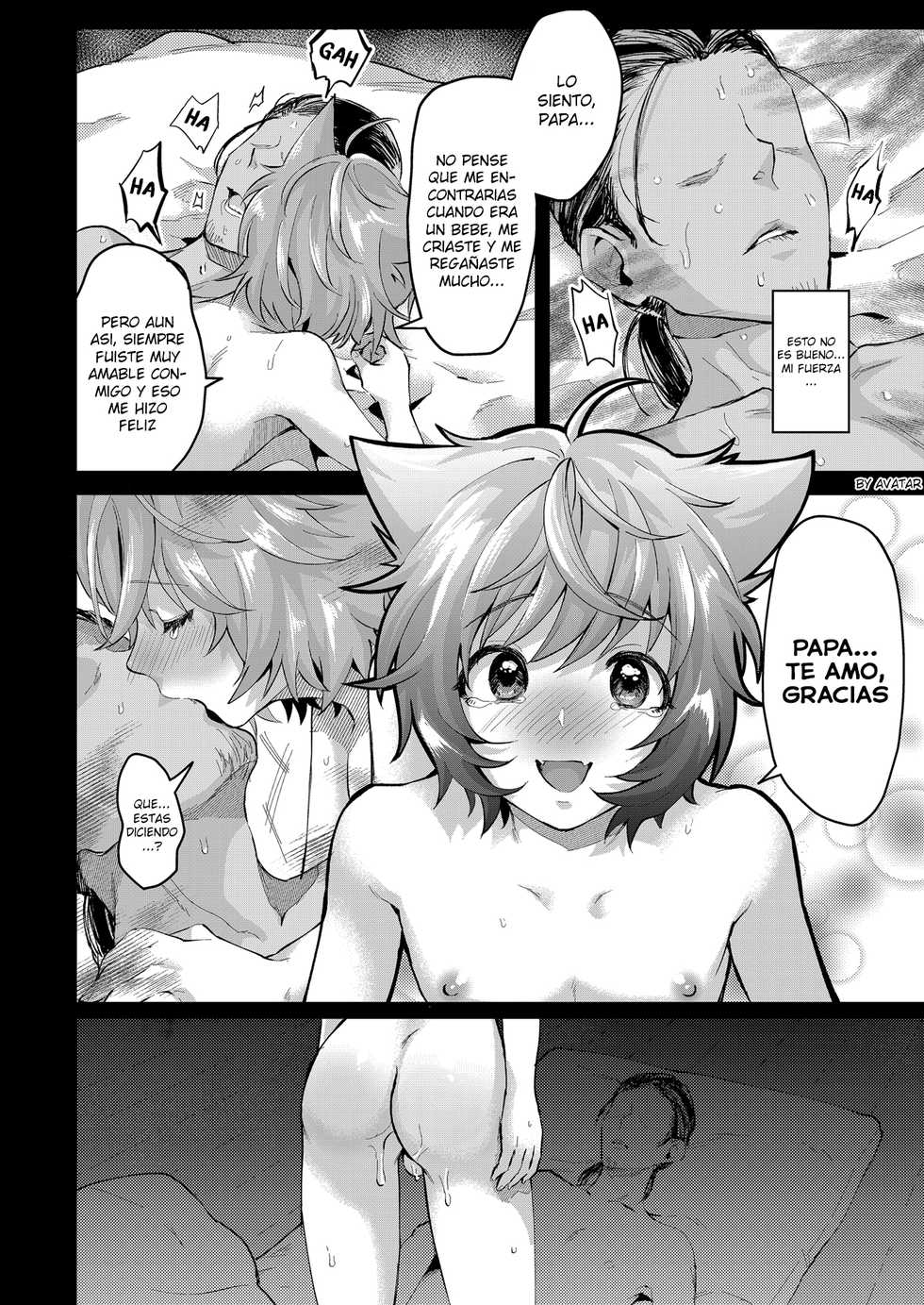 [Inarizushi (Omecho)] Shuuaku no Daishou [Spanish] [Avatar-kun] [Digital] - Page 15