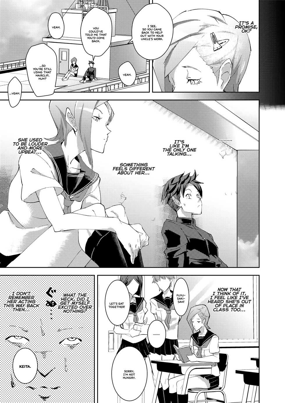 [Kamisyakujii Yubeshi] entrapment girl (COMIC saseco Vol. 2) [English] =White Symphony= [Digital] - Page 5