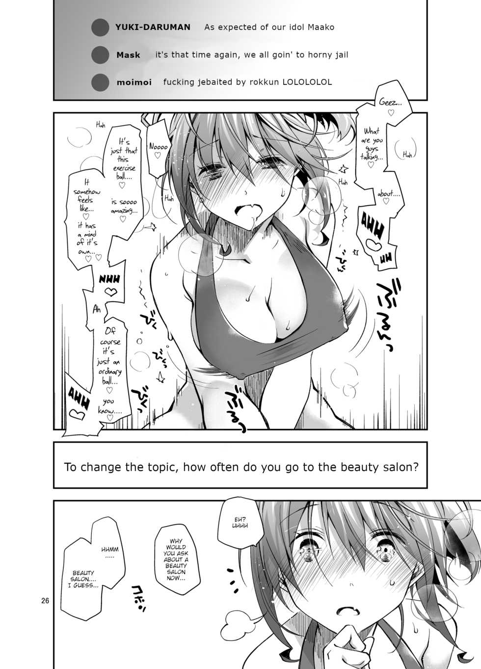 [Ponkotsu Works] Nama de Haishin Yattemasu | Live Stream Raw Sex [English] [woootskie] [Digital] - Page 25