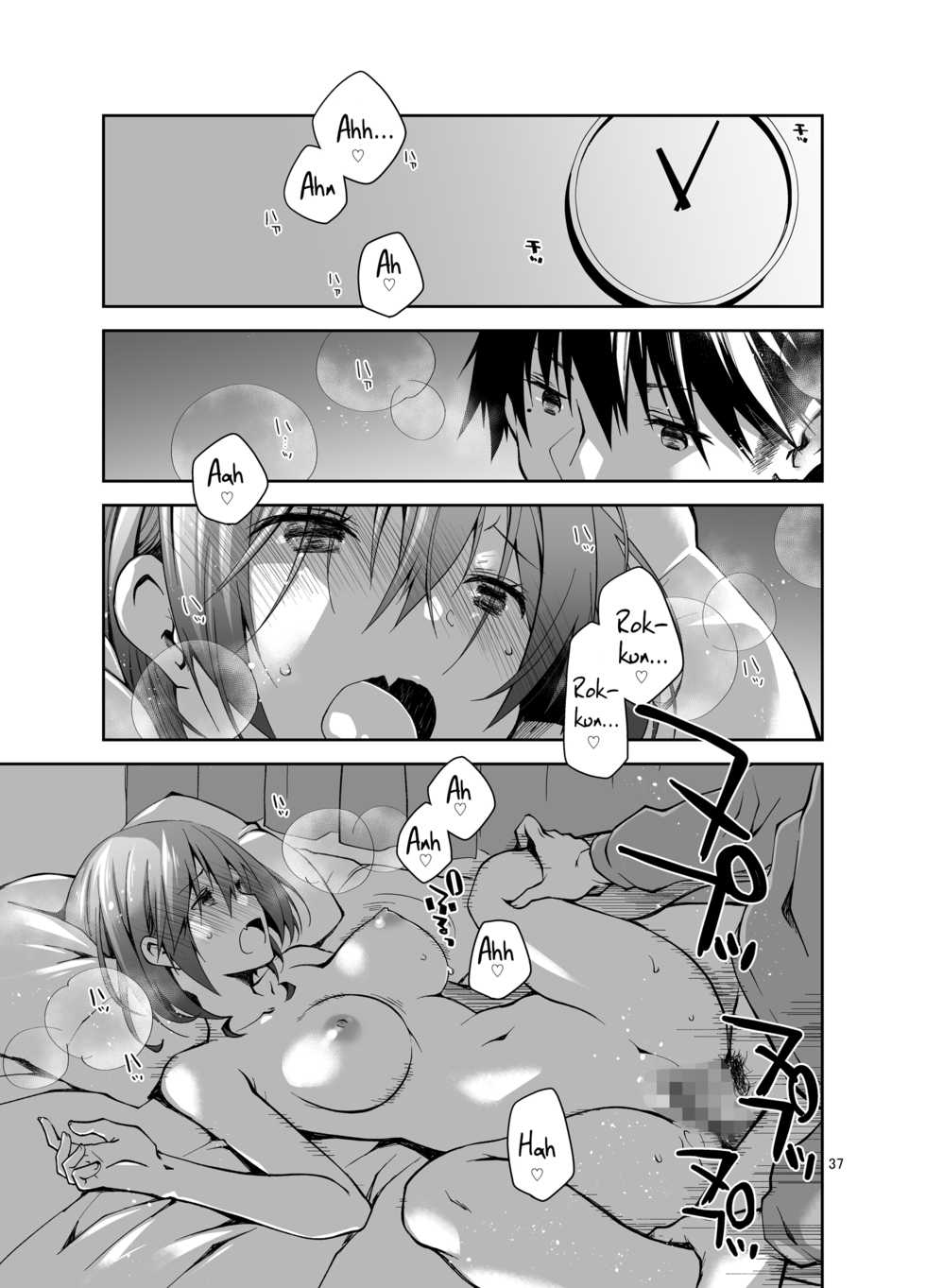 [Ponkotsu Works] Nama de Haishin Yattemasu | Live Stream Raw Sex [English] [woootskie] [Digital] - Page 36