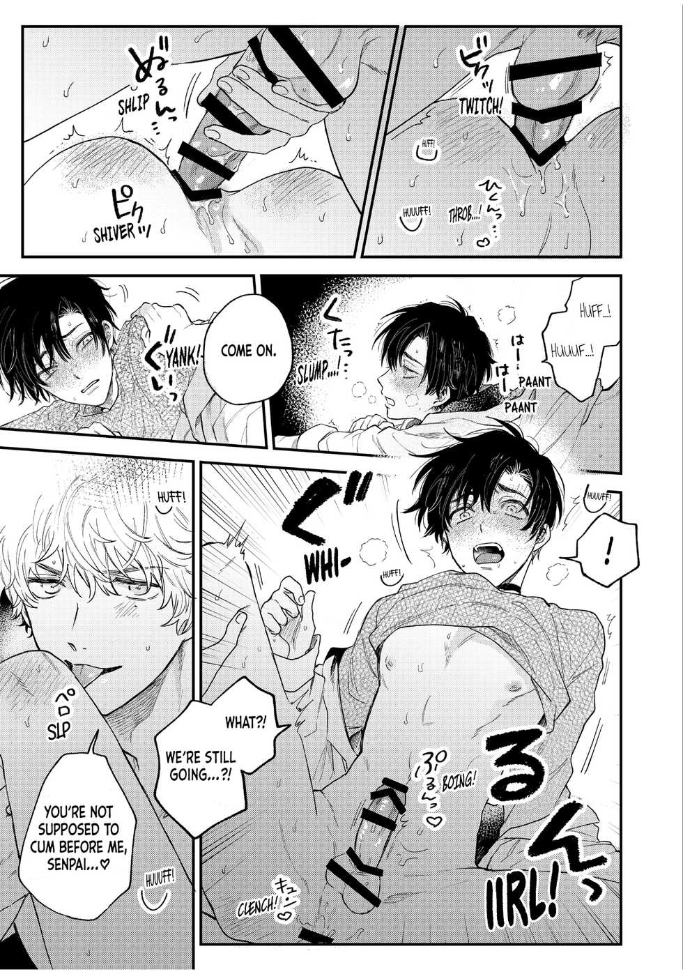 [Amarans (Various)] BOY×BOY IDOL COLLECTION!! [English] [Digital] - Page 35