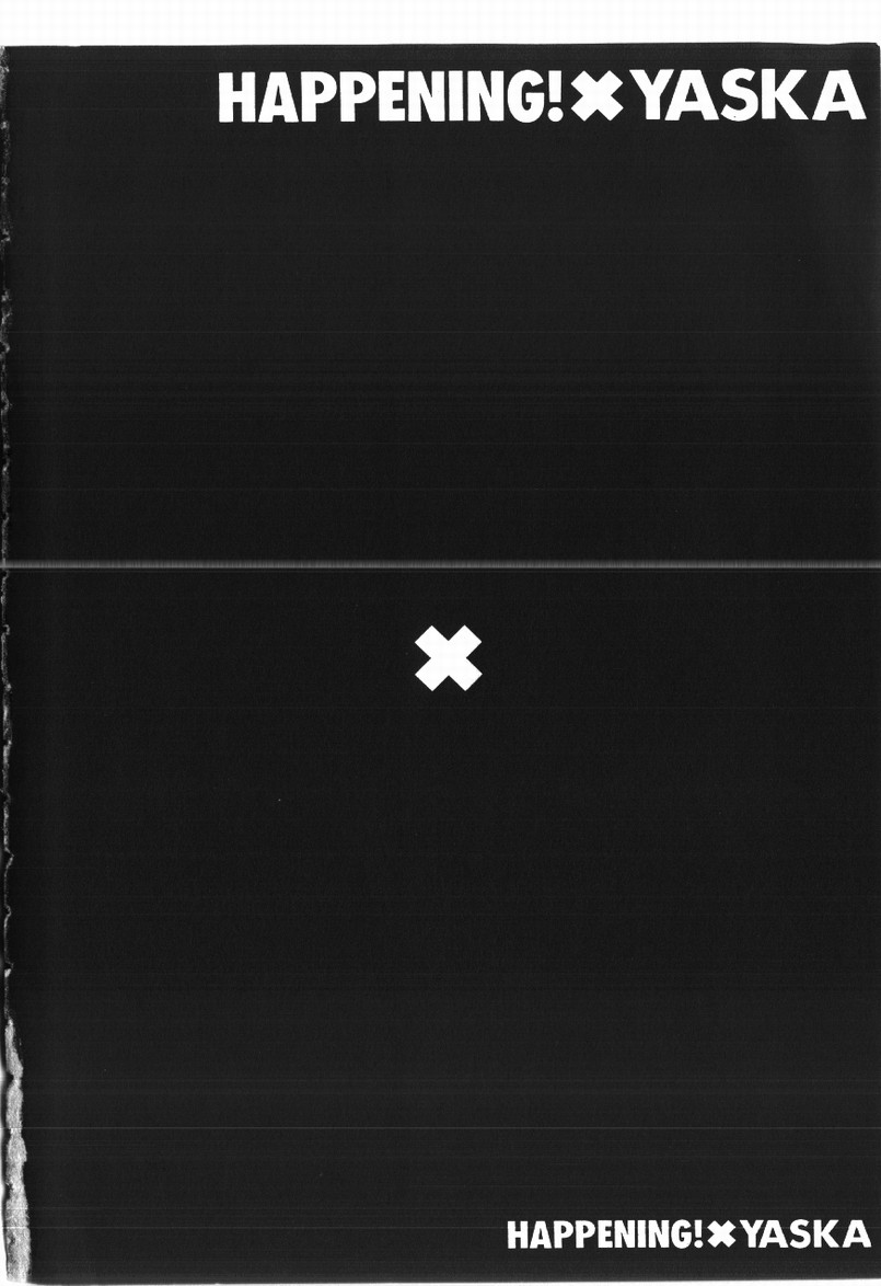 [yaska] Happening! - Page 4