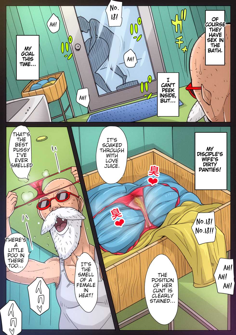 [B-kyuu Site (bkyu)] B-Kyuu Manga 10 (Dragon Ball Z) [English] - Page 8