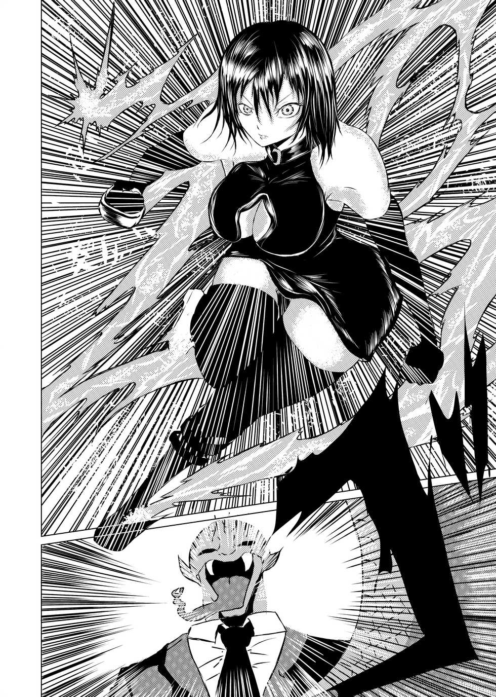 [Aries (里見)] BLACK FLORES - Page 30