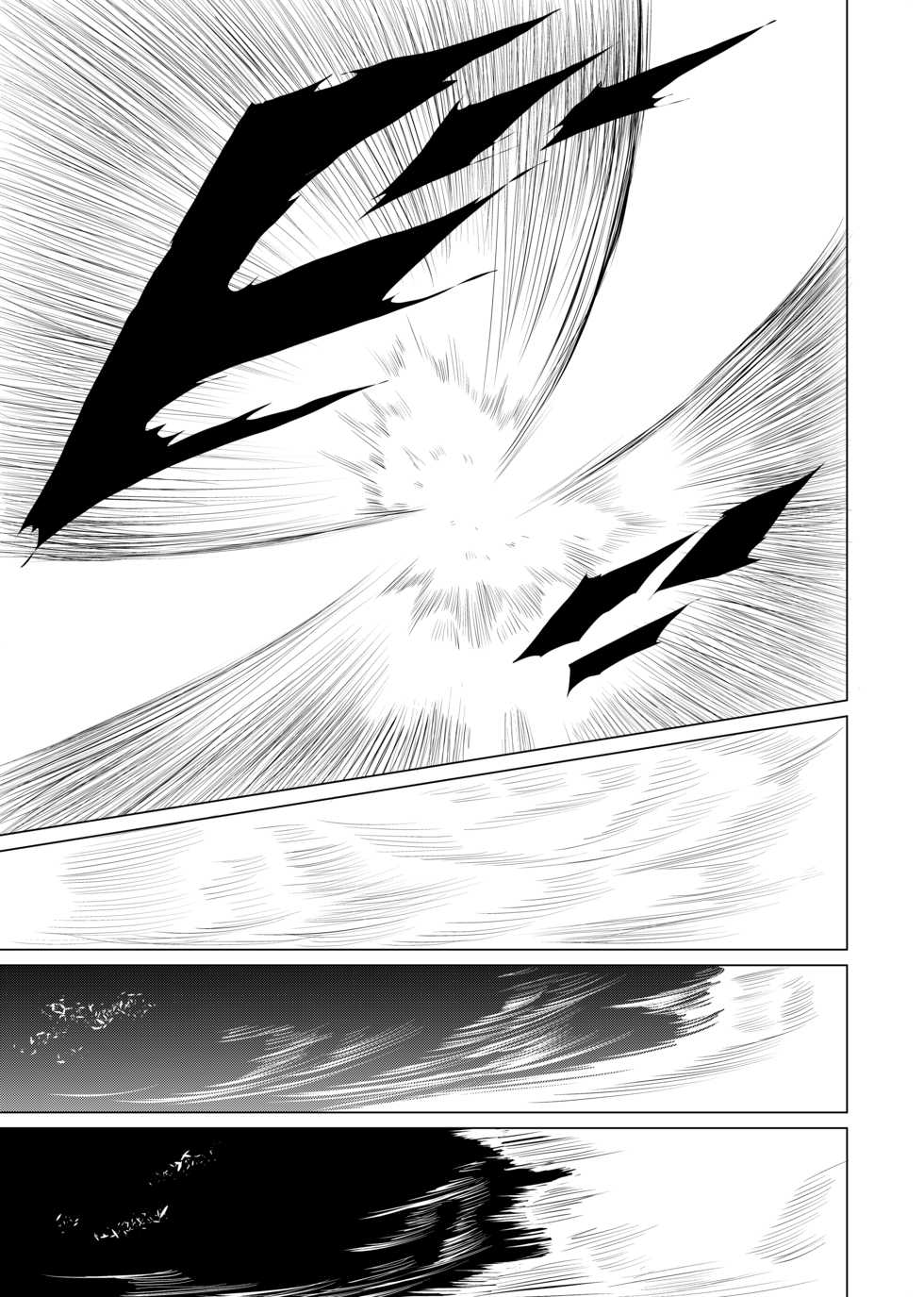 [Aries (里見)] BLACK FLORES - Page 31