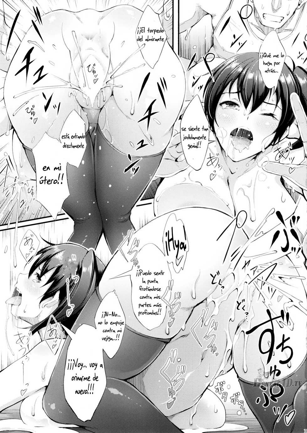 (C88) [Gessyu (Chouzetsu Bishoujo mine)] Nengu no Osamedoki (Kantai Collection -KanColle-) [Spanish] [Manga Hentai-id] - Page 20