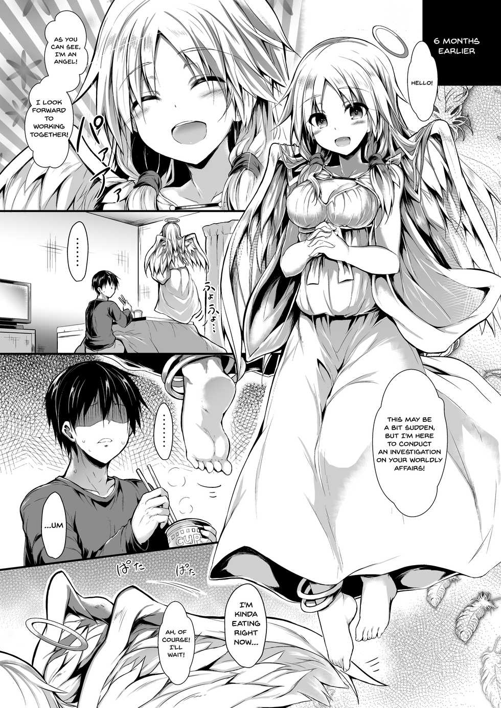 [ASTRONOMY (SeN)] Futari de Issho ni Tsukurimashou. | Let's Make One Together [English] {Doujins.com} [Digital] - Page 7