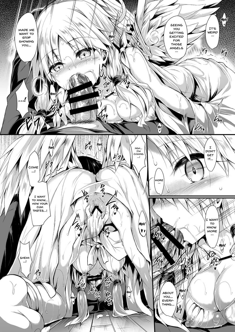 [ASTRONOMY (SeN)] Futari de Issho ni Tsukurimashou. | Let's Make One Together [English] {Doujins.com} [Digital] - Page 19